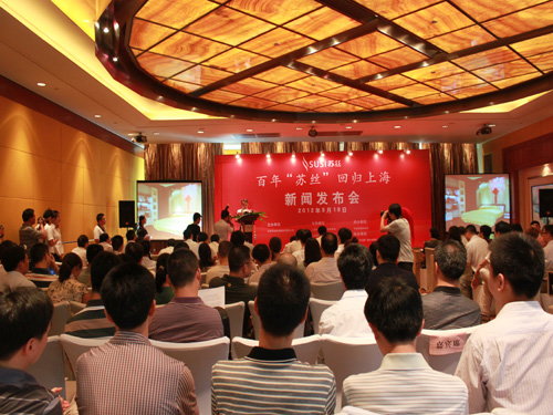 ���ꡰ�K�z���ؚw�Ϻ����l(f��)�������_