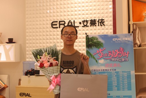 ���R���Ҽ�ȫ��(gu��)�C��(ji��ng)����Ϻ�