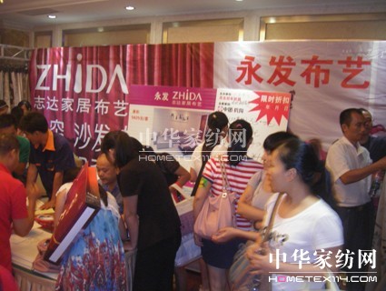 ־�_(d��)�Ҽ����у�(y��u)�|(zh��)����(sh��)�ݎ��o���M(f��i)��