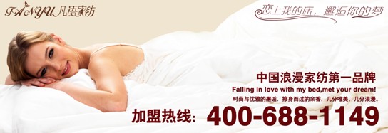 ���Z��Ʒ��׌�P��ɢ�l(f��)�������