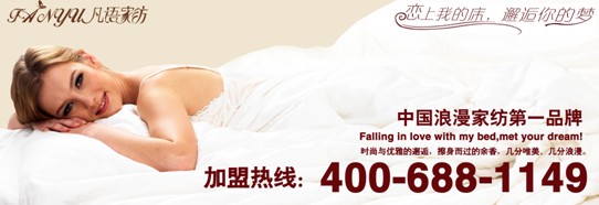 ���Z�Ҽ���˯���á�����ô�k��