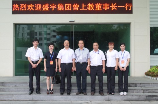 ʢ��F(tu��n)�����L(zh��ng)���Ͻ̵���̩���F(tu��n)���^