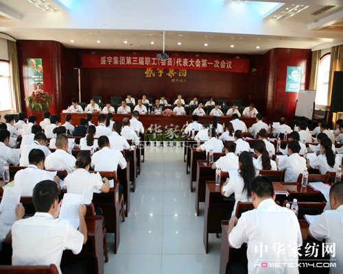 ʢ��F(tu��n)���_����һ������(hu��)