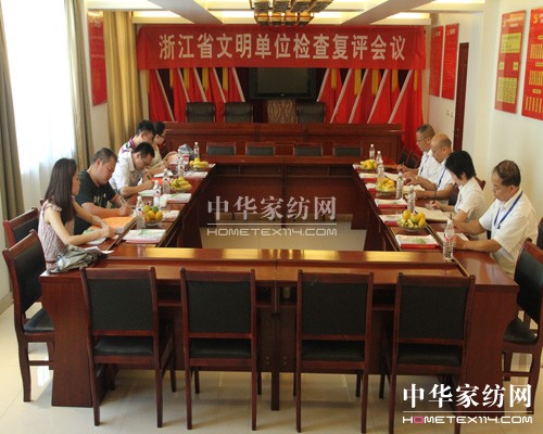 ʢ��F(tu��n)ʡ��(j��)������λ��(f��)�u(p��ng)�@���u(p��ng)