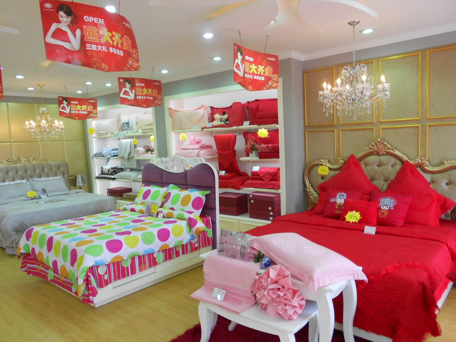 �ѻ��Ҽ��ӱ��ۿh���_�I(y��)