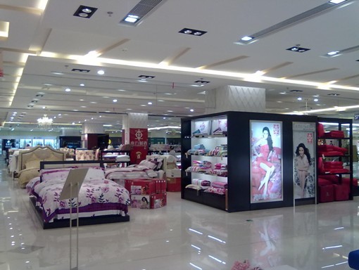 �|�����C��h�ϲ����(y��ng)���u���R�_(k��i)�I(y��)