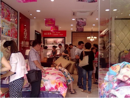 �|�����C��h�ϲ����(y��ng)���u���R�_(k��i)�I(y��)