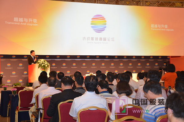 ��һؔ��(j��ng)�Ї���(j��ng)��(j��)��2012�������b�߷�Փ���e��