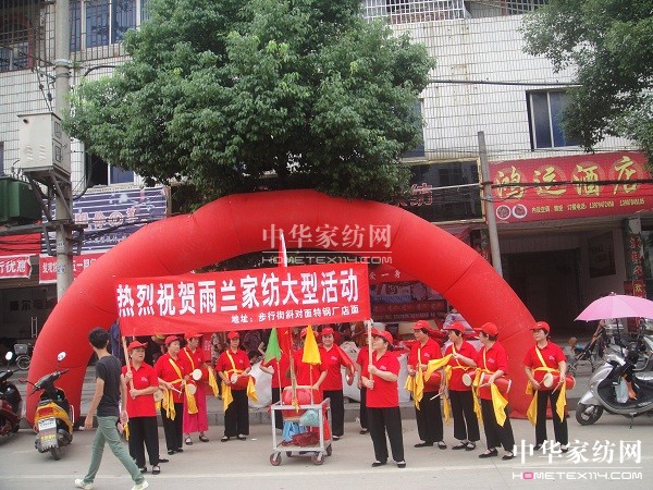 ���m�Ҽ��质���u��չ�_���͟��u���(d��ng)