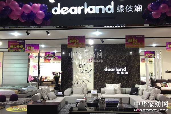 �F�����Pˮ������ɳ�l(f��)��ʢ�b�_�I(y��)