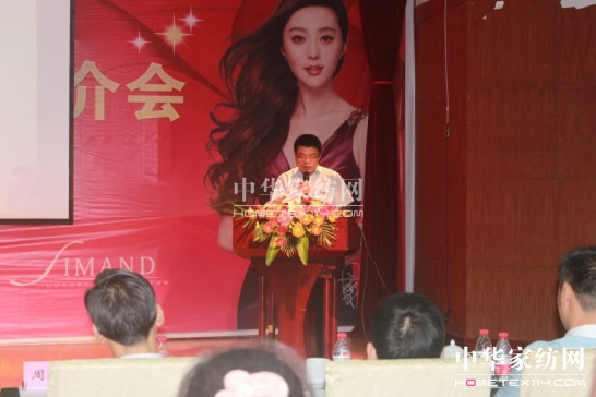 �Pʢ�Ҽ����Tվ��Ʒ���ƽ��(hu��)ҫ��(d��ng)δ��