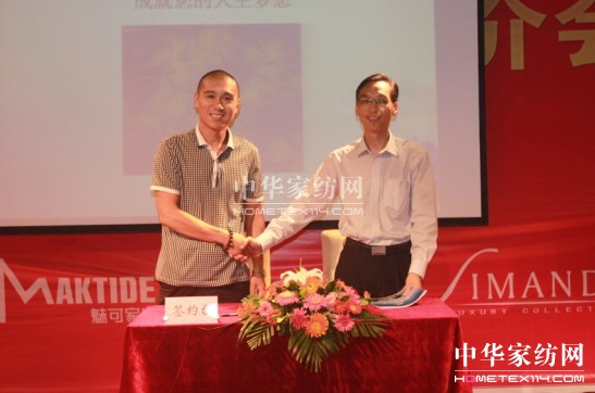 �Pʢ�Ҽ����Tվ��Ʒ���ƽ��(hu��)ҫ��(d��ng)δ��