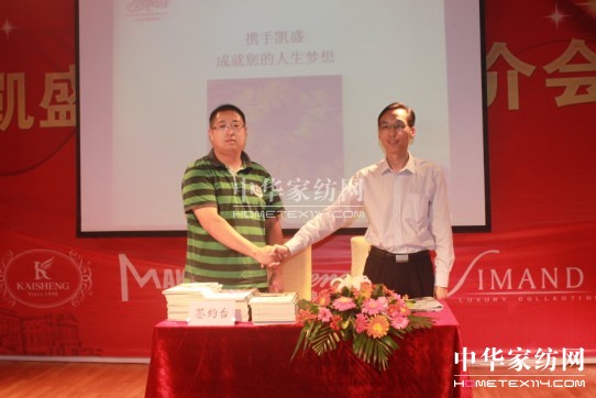 �Pʢ�Ҽ����Tվ��Ʒ���ƽ��(hu��)ҫ��(d��ng)δ��