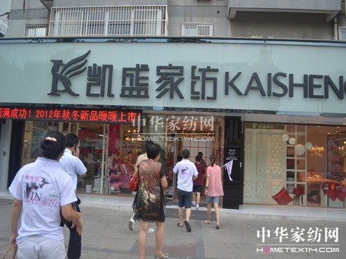 ���A�Ҽ��W(w��ng)�������F(tu��n)�����캣�T