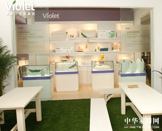 ���_�m���Cչ�^ʢ�b����Ҽ�չ