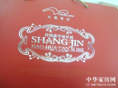 ˮ�ǼҼ���������h