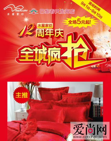 ˮ�ǼҼ��Ϻ����贺����e�k���u���(d��ng)