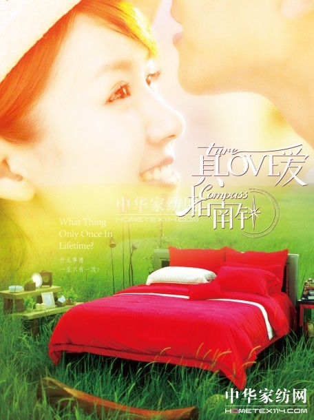 �����c������(m��ng)���ײ�΢�Ӱȫ���Ͼ�