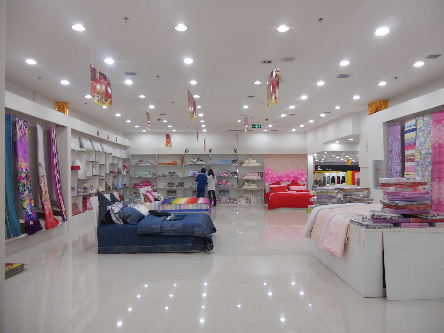 ��ܽ�m�Ҽ�ɽ���L(zh��ng)�ε��_(k��i)ʼԇ�I(y��ng)�I(y��)