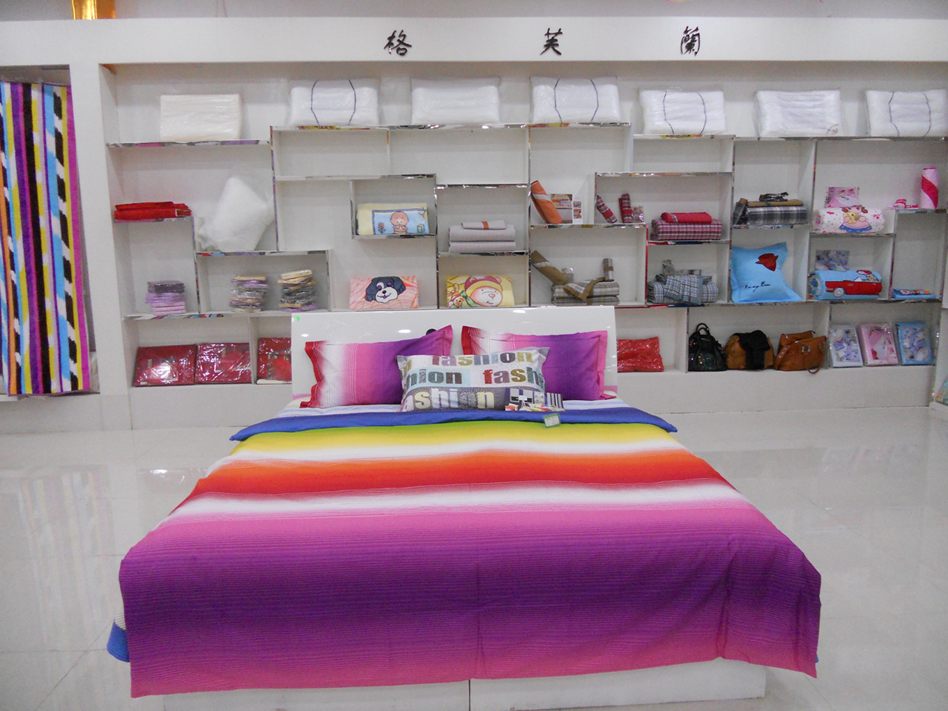 ��ܽ�m�Ҽ�ɽ���L(zh��ng)�ε��_(k��i)ʼԇ�I(y��ng)�I(y��)