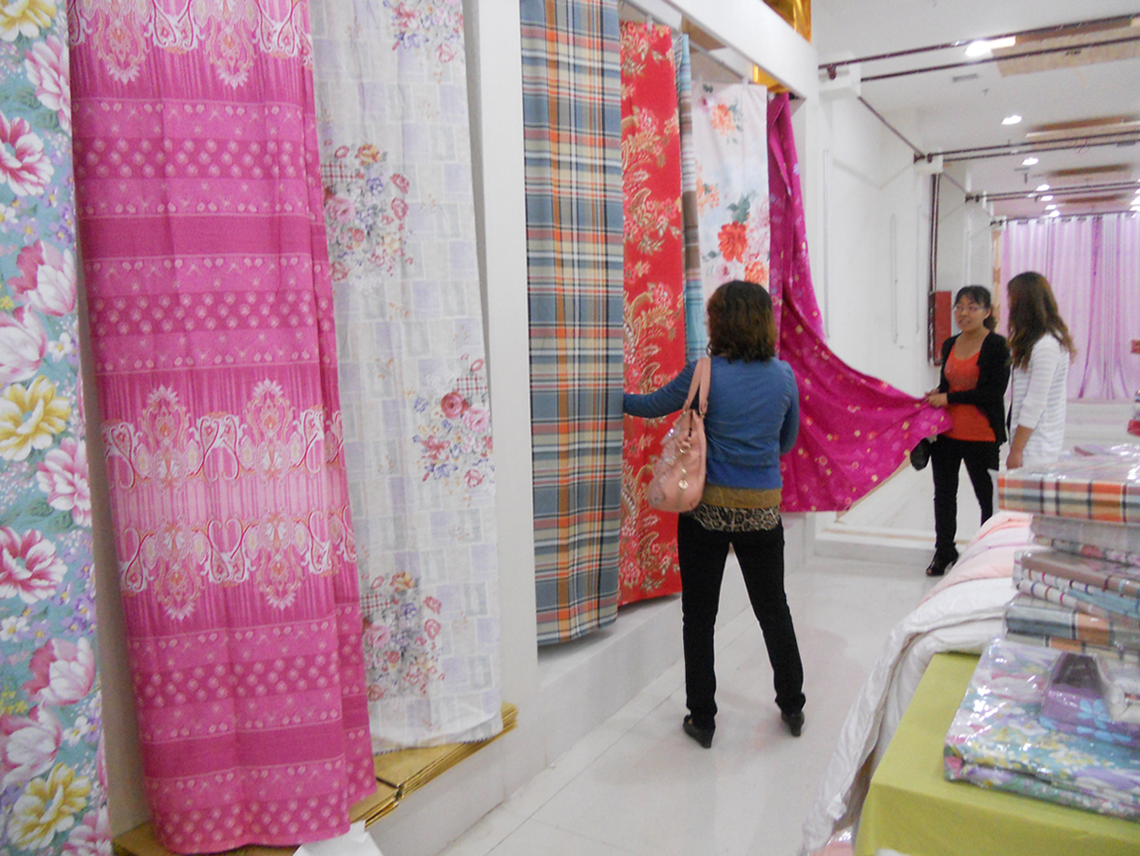 ��ܽ�m�Ҽ�ɽ���L(zh��ng)�ε��_(k��i)ʼԇ�I(y��ng)�I(y��)