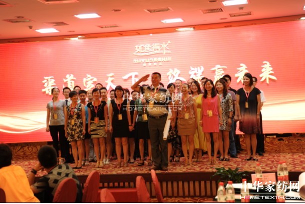 ���~��ˮ��(j��ng)�N�̴��(hu��)�A�M�ɹ�