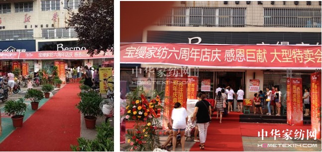 ���z�Ҽ���h���ﶬ���(d��ng)������23�f