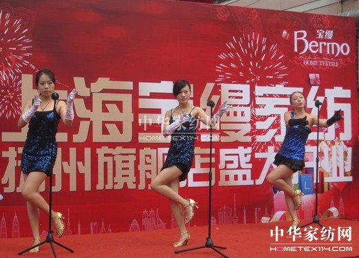 ���z�Ҽ��P�ݵ��_�I(y��)�o��