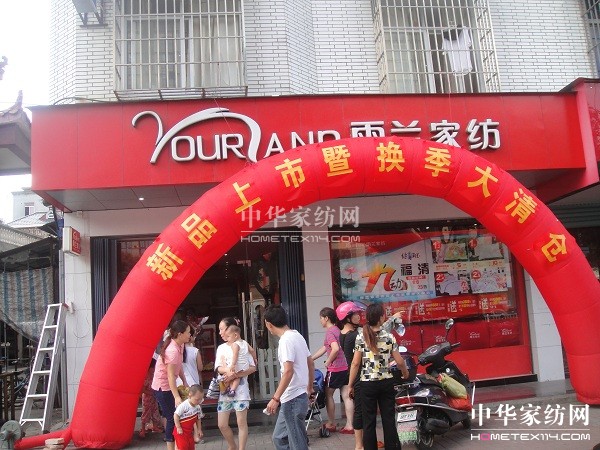 ���m�Ҽ�����Q����}���(d��ng)�M(j��n)����