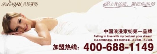 ���Z�Ҽ���������Ʒ��(j��ng)�����