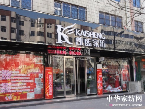 �Pʢ�Ҽ�������Ĳ������(x��)����(w��)�A�Ј�