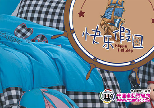 ��(m��ng)����ؐ��(��i)�ڳ��L(zh��ng)��