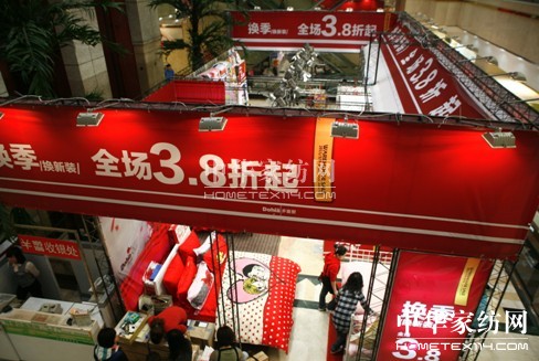 �߶�pkƽ�r ��ϲ�ۼҼ�����A