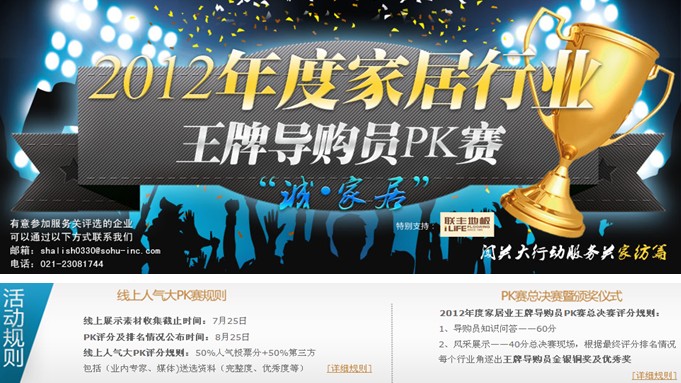 ��(m��ng)����Ⱥ�������ƌ�(d��o)ُ(g��u)PKِ�@���u(p��ng)