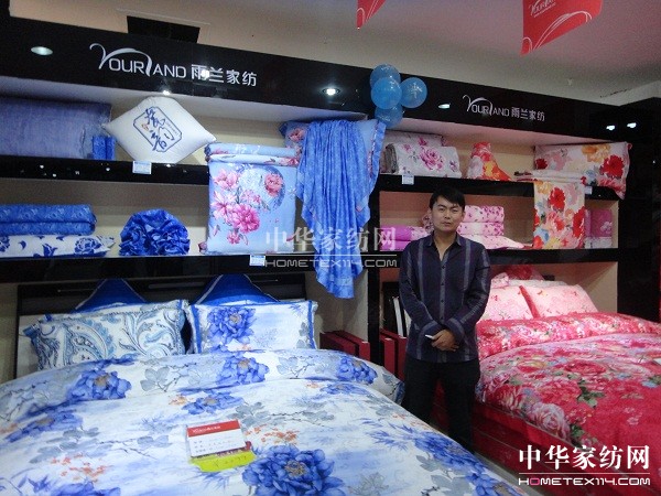 ���m�Ҽ���ľ���u��ʢ���_�I(y��)