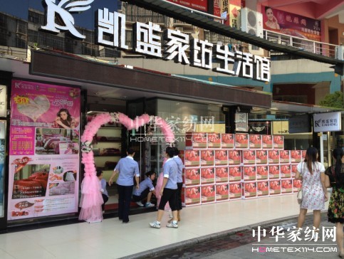 �Pʢ�Ҽ���������ʢ�b�_�I(y��)