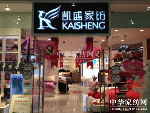 �Pʢ�Ҽ��Ϻ�����ͬ�cُ(g��u)�﹝(ji��)�_(k��i)Ļ