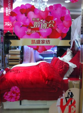 �Pʢ�Ҽ��Ϻ�����ͬ�cُ�﹝(ji��)�_Ļ