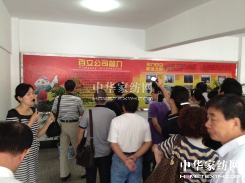 ʢ���hί��(sh��)ӛ�����hУ����Ӗ(x��n)