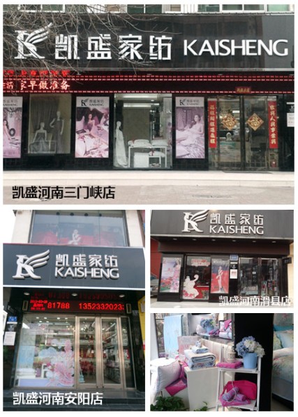 �Pʢ�Ҽ�����վ��Ʒ���ƽ����Ӌ(j��)�r(sh��)