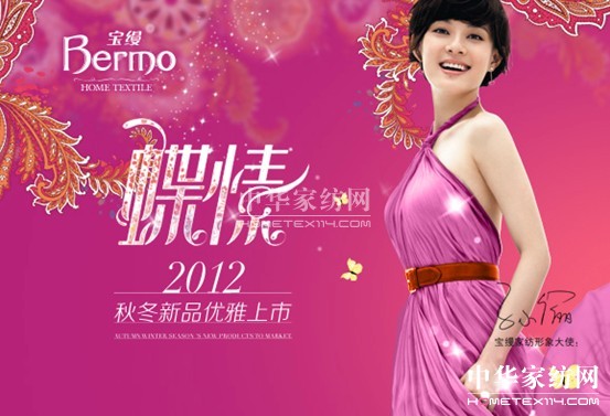 ���z��Σ�C(j��)���ԑ�(y��ng)�����N����