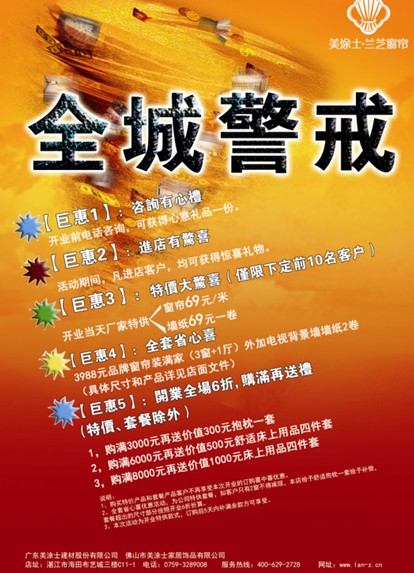 ���m֥��̖���տ����ȫ��һ�������