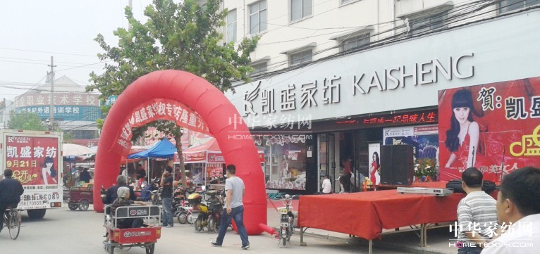 �������(qu��n)�Pʢ�Ҽ��_�I(y��)�c���Z��ȫ��