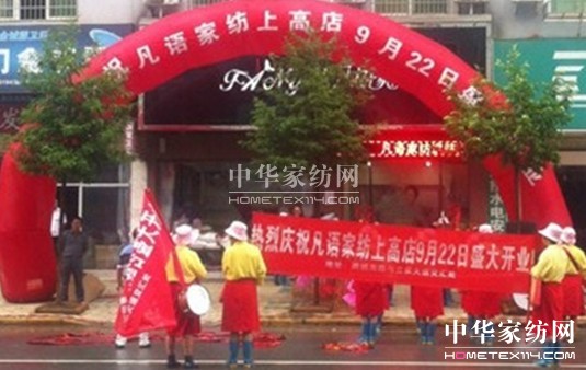 ���Z�Ҽ������ϸߵ�ʢ���_�I(y��)