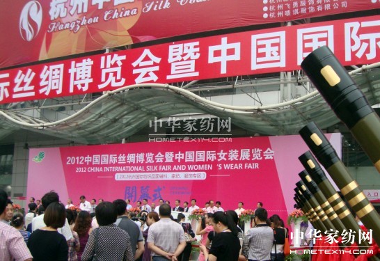 �G���z����2012�Ї����H�z���������c�l�F(xi��n)