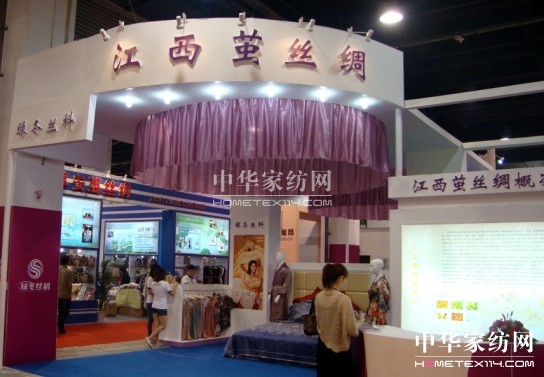 �G���z����2012�Ї����H�z���������c�l�F(xi��n)