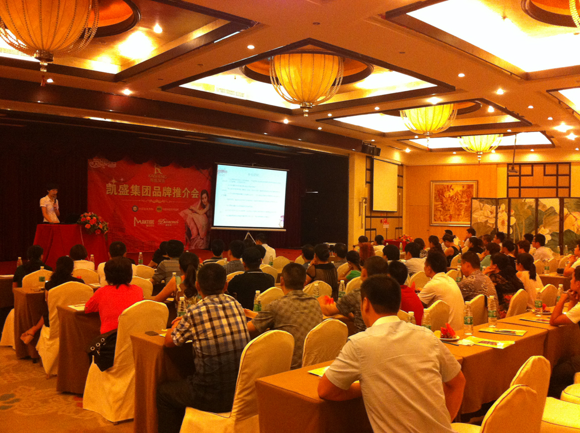 �Pʢ�Ҽ�����վ��Ʒ���ƽ��(hu��)���_