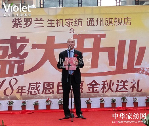 ���_�m���C�Ҽ�ͨ����Ş���_�I(y��)��