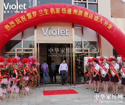 ���_�m���C�Ҽ�ͨ����Ş���_�I(y��)��