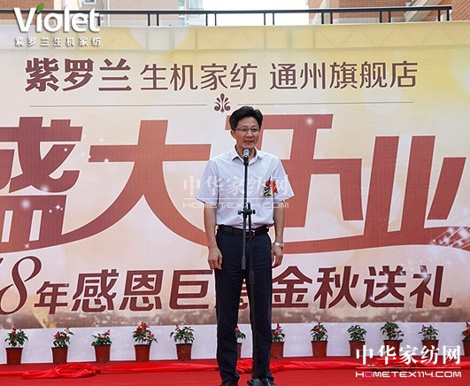 ���_�m���C�Ҽ�ͨ����Ş���_�I(y��)��